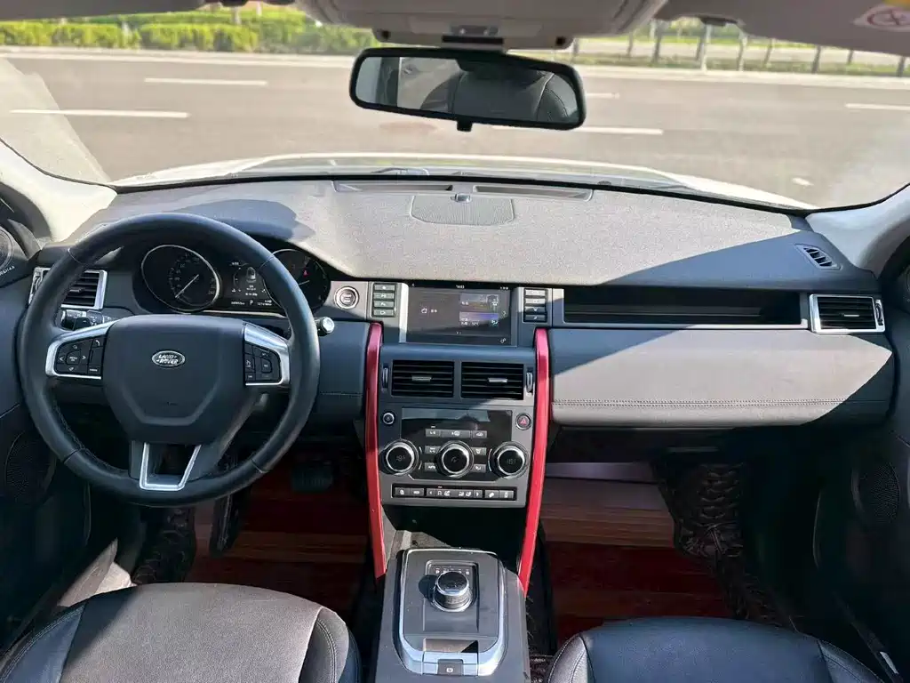 Land Rover Discovery Sport 2020 — фото 5