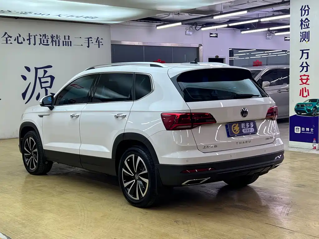 Volkswagen Tharu 2022