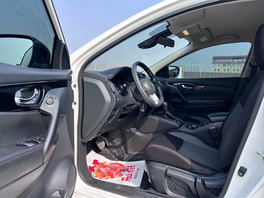 Nissan Qashqai 2020 — фото 8