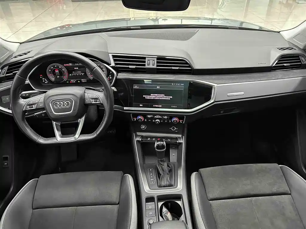 Audi Q3 2022