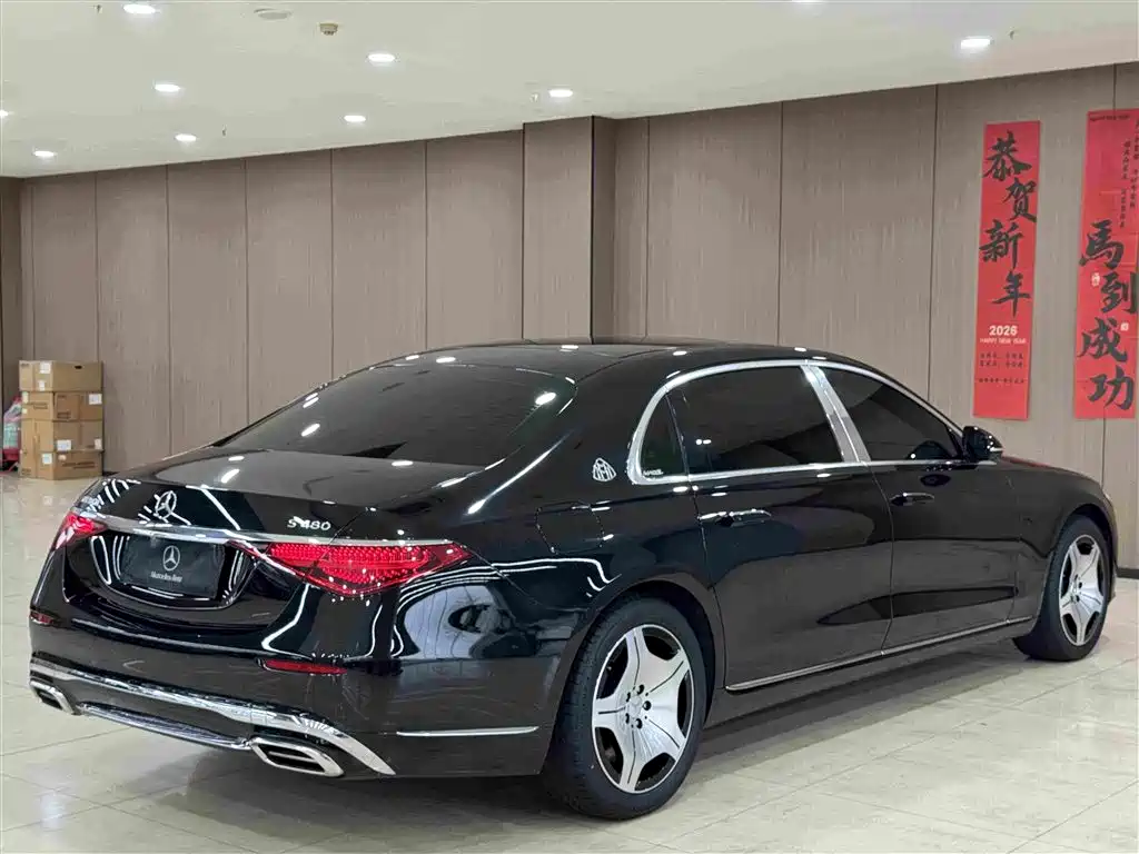 Mercedes-Benz S-Class 2024
