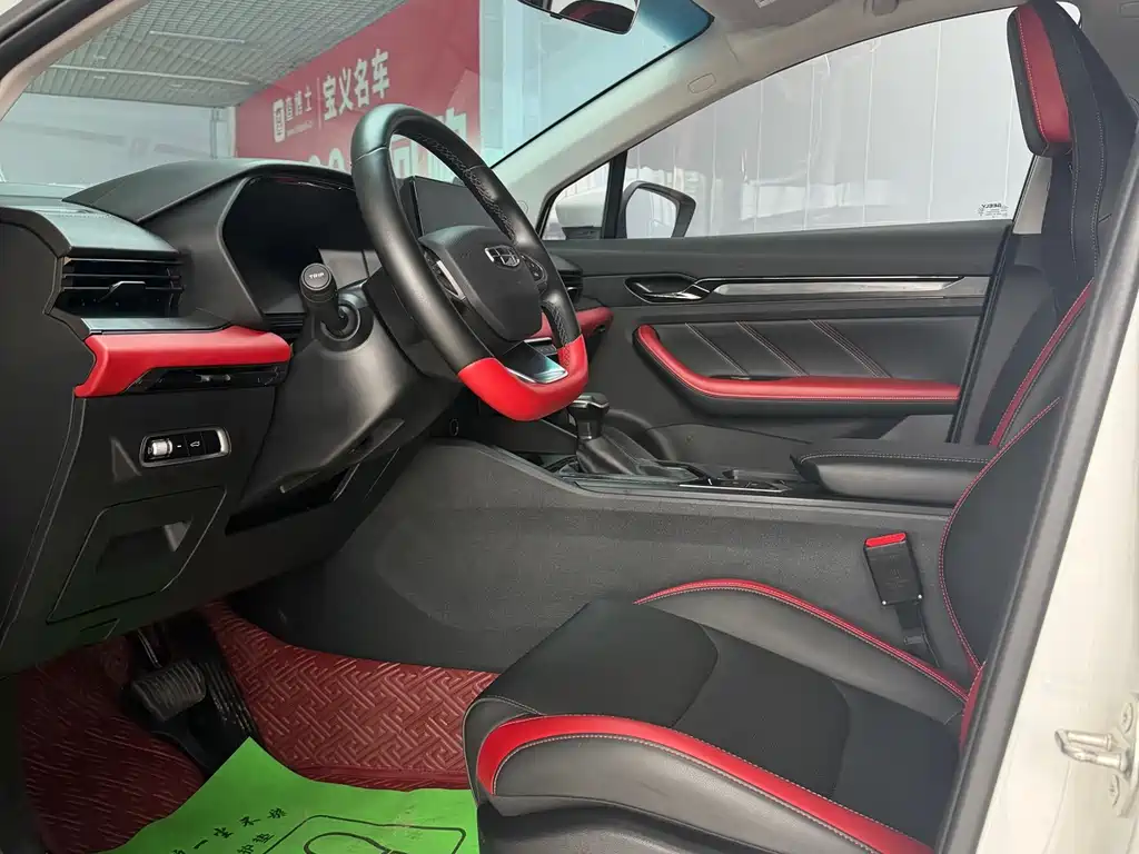 Geely Emgrand S 2022 — фото 10