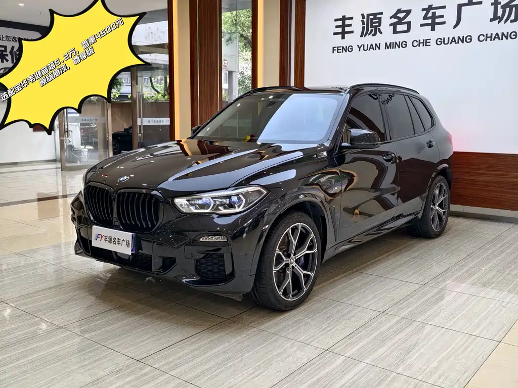 BMW X5 2020 — фото 1
