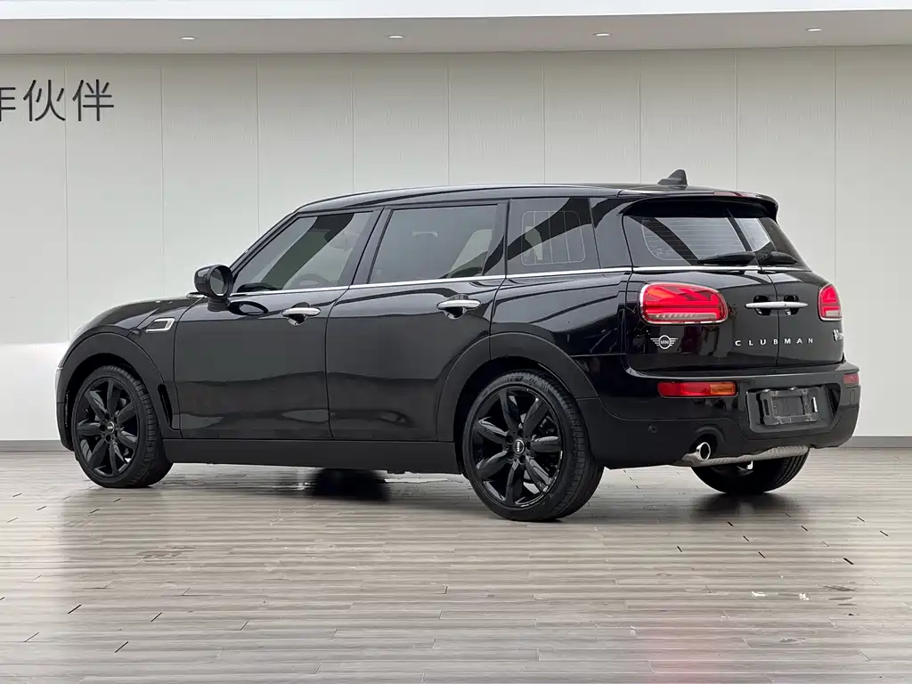 MINI Clubman 2020