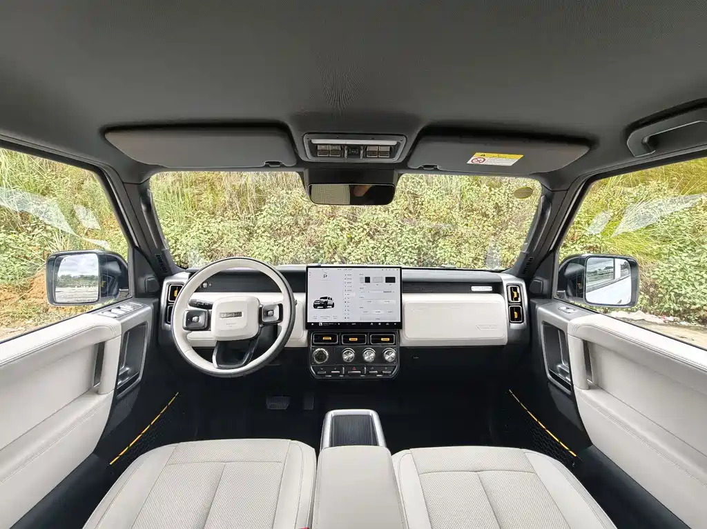 Icar Super V23 2025
