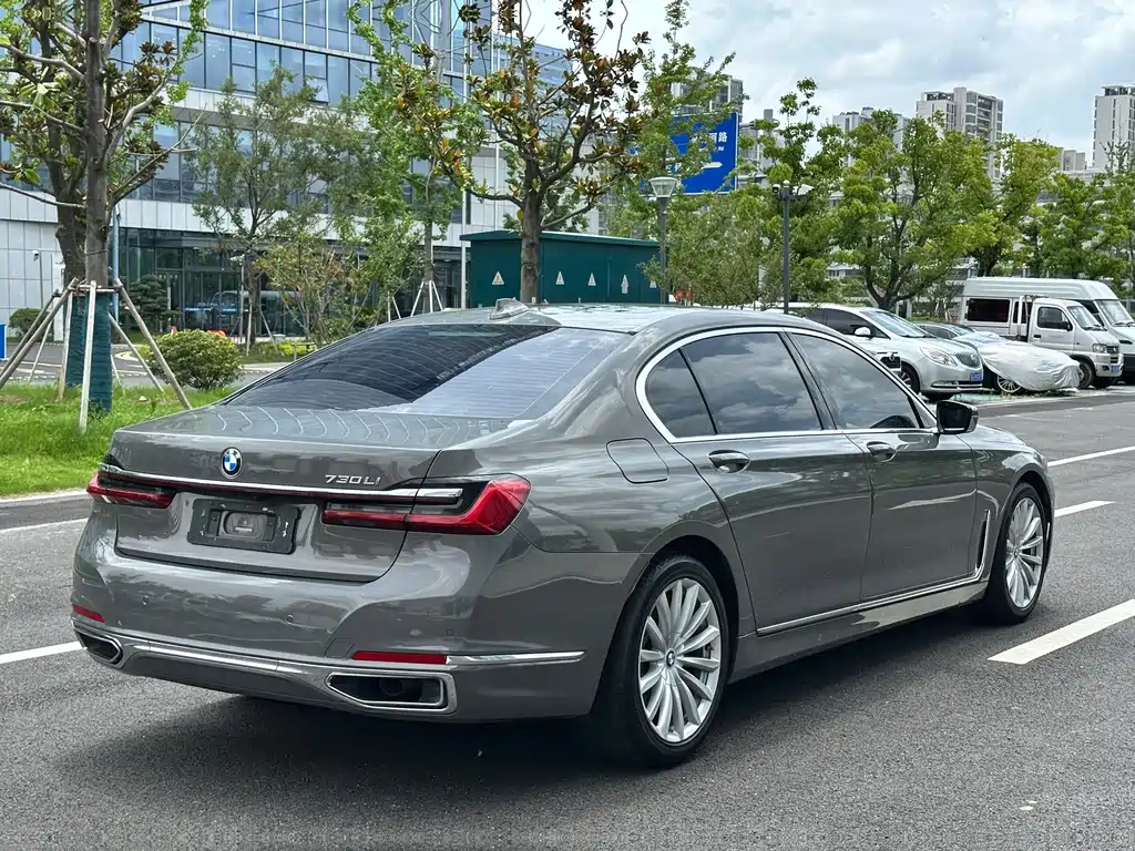BMW 7 Series 2020