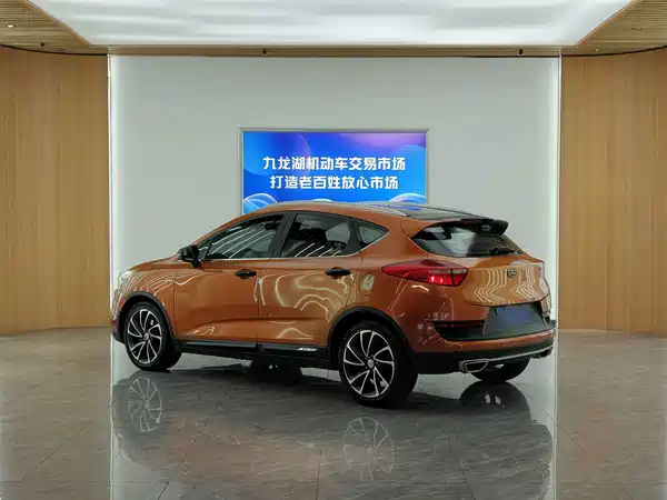 Geely Emgrand GS 2016