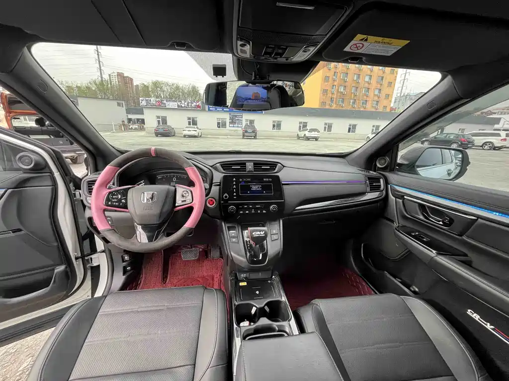 Honda CR-V 2021