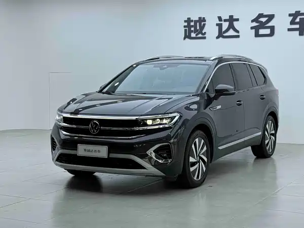 Volkswagen Talagon 2023