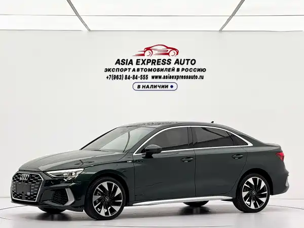 Audi A3 2022