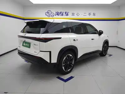 Toyota bZ3X 2026