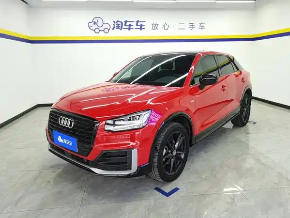 Audi Q2L 2021