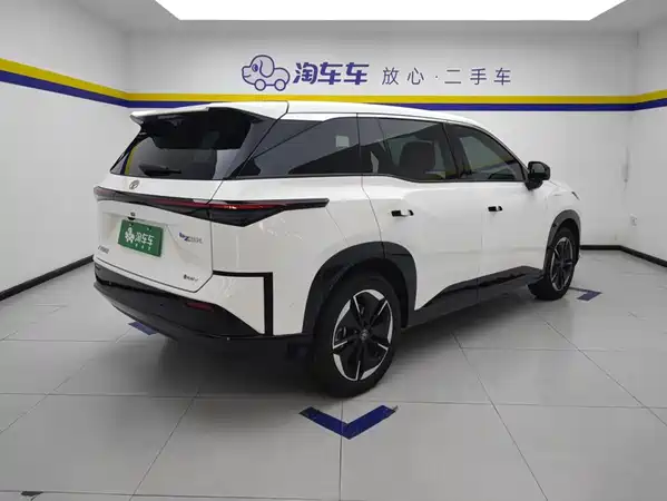 Toyota bZ3X 2026