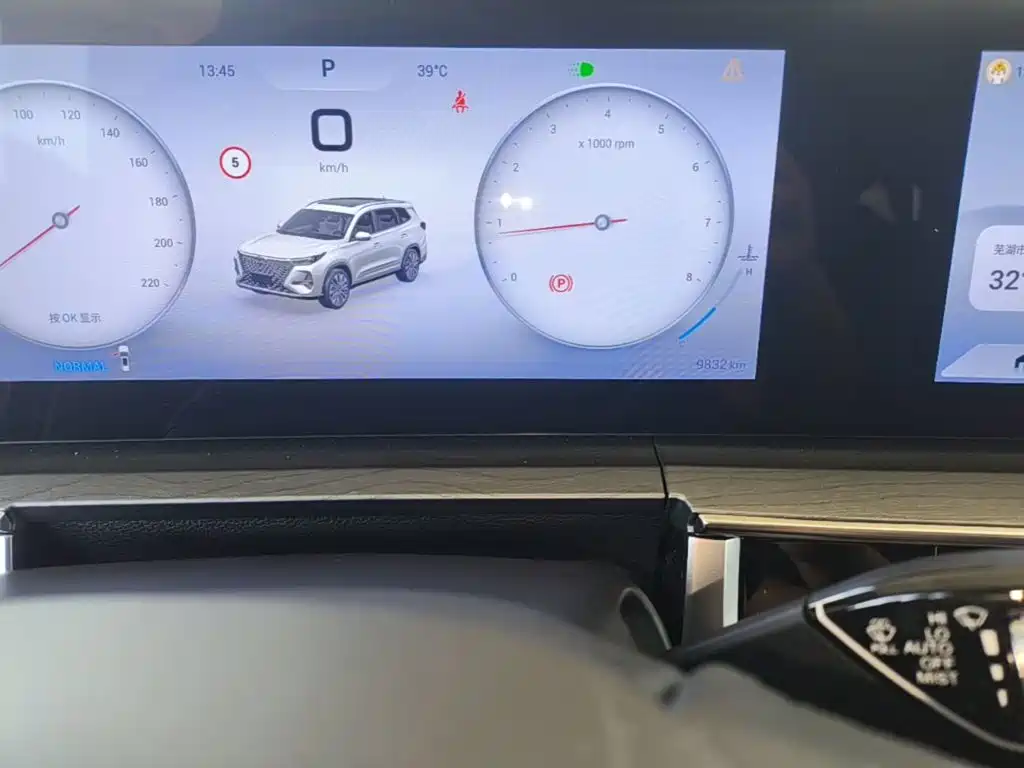 Chery Tiggo 8 PRO 2025 — фото 12