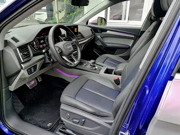Audi Q5L 2018