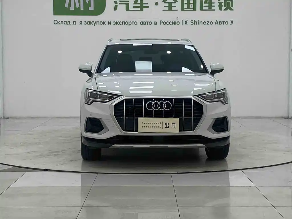 Audi Q3 2022