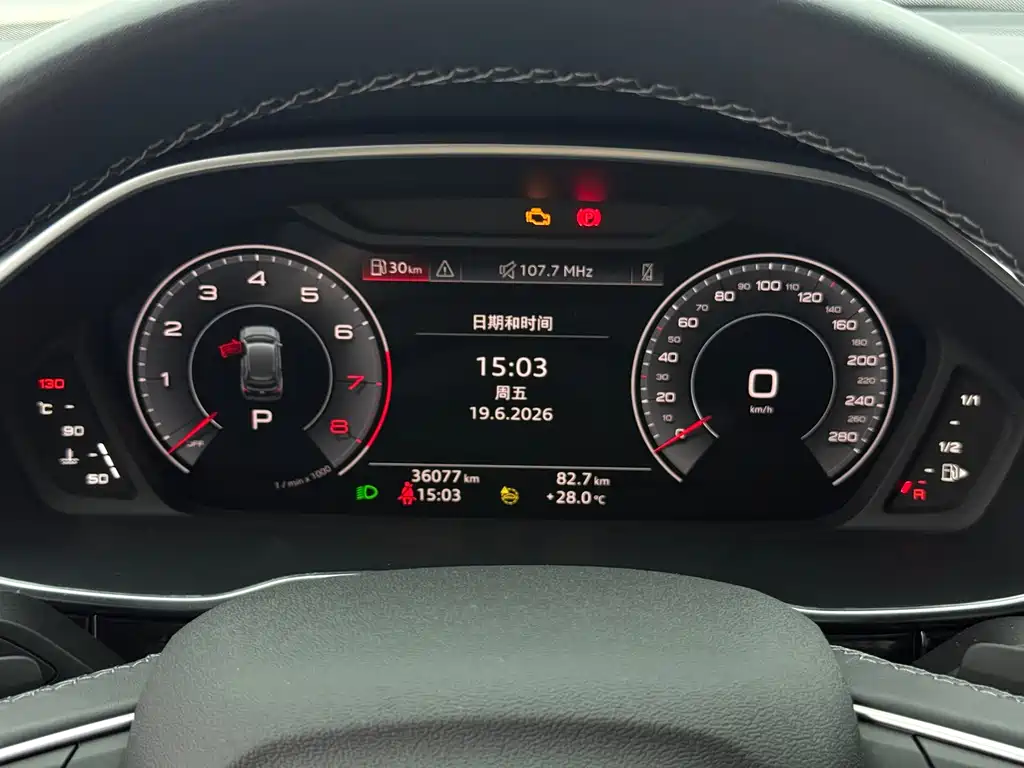Audi Q3 2023 — фото 18