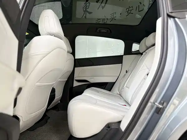 XPeng G6 2023