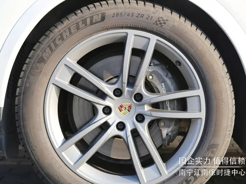 Porsche Cayenne Hybrid 2023 — фото 10