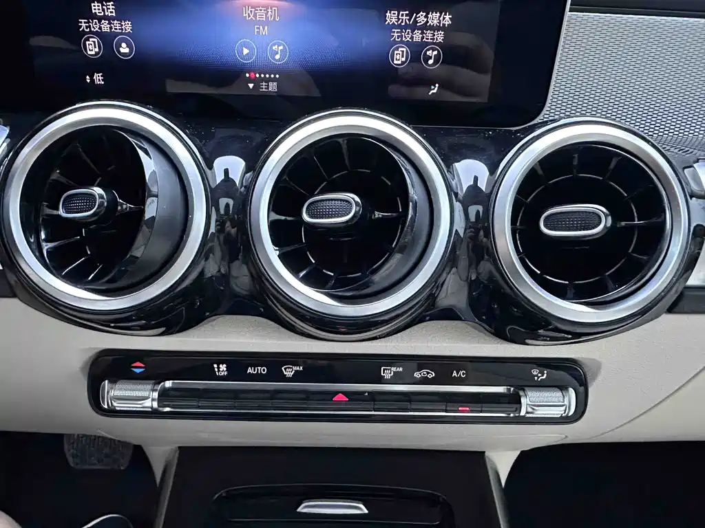 Mercedes-Benz GLB 2021 — фото 14
