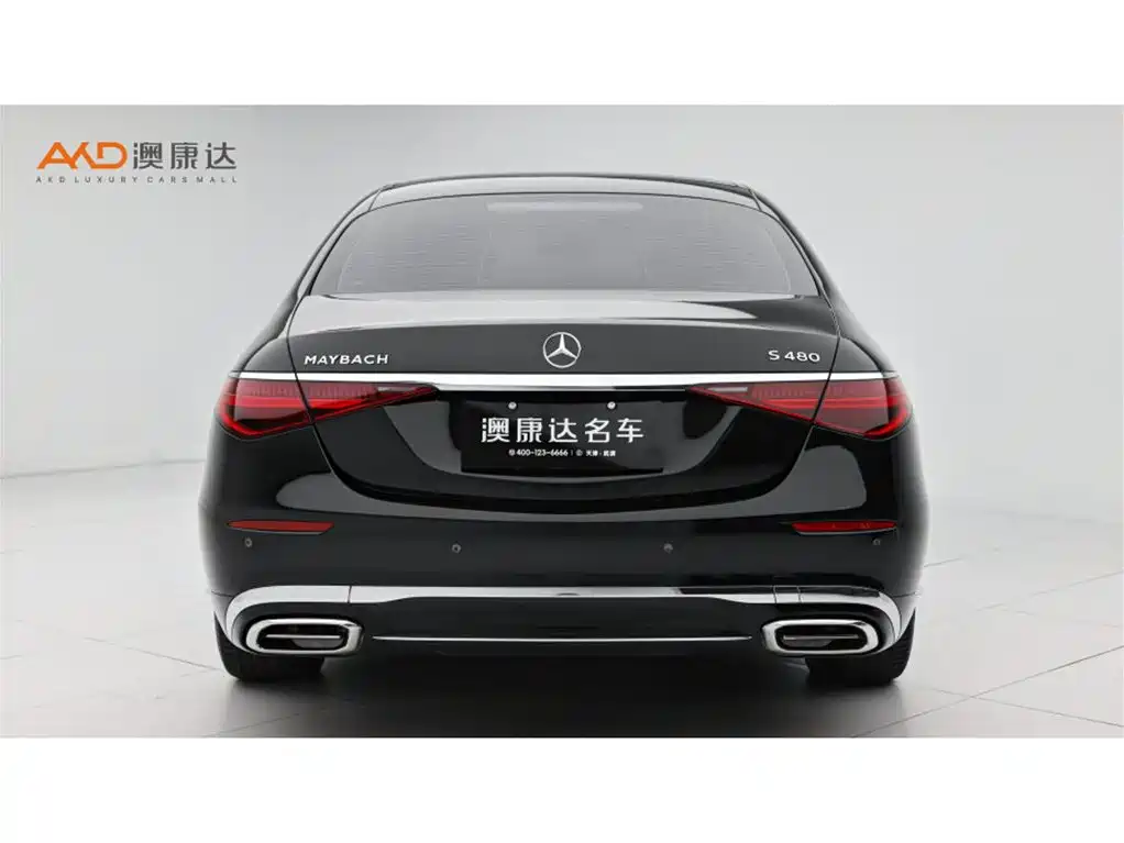Mercedes-Benz S-Class 2021 — фото 4
