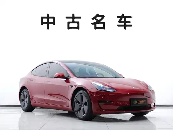 Tesla Model 3 2023
