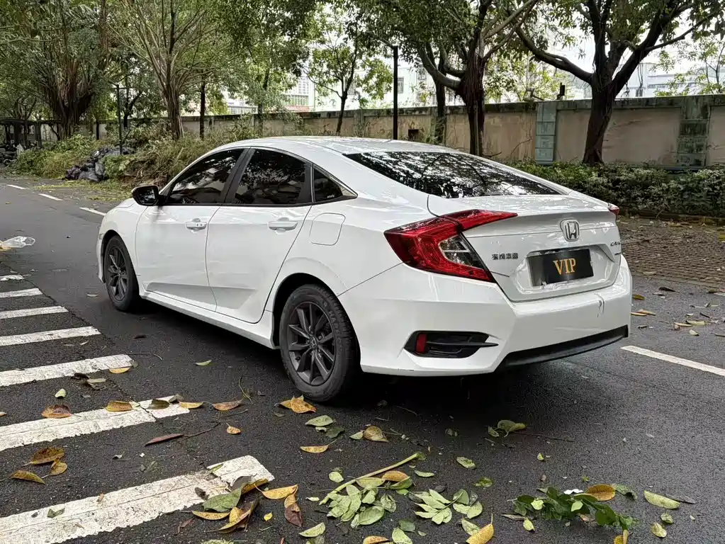 Honda Civic 2020