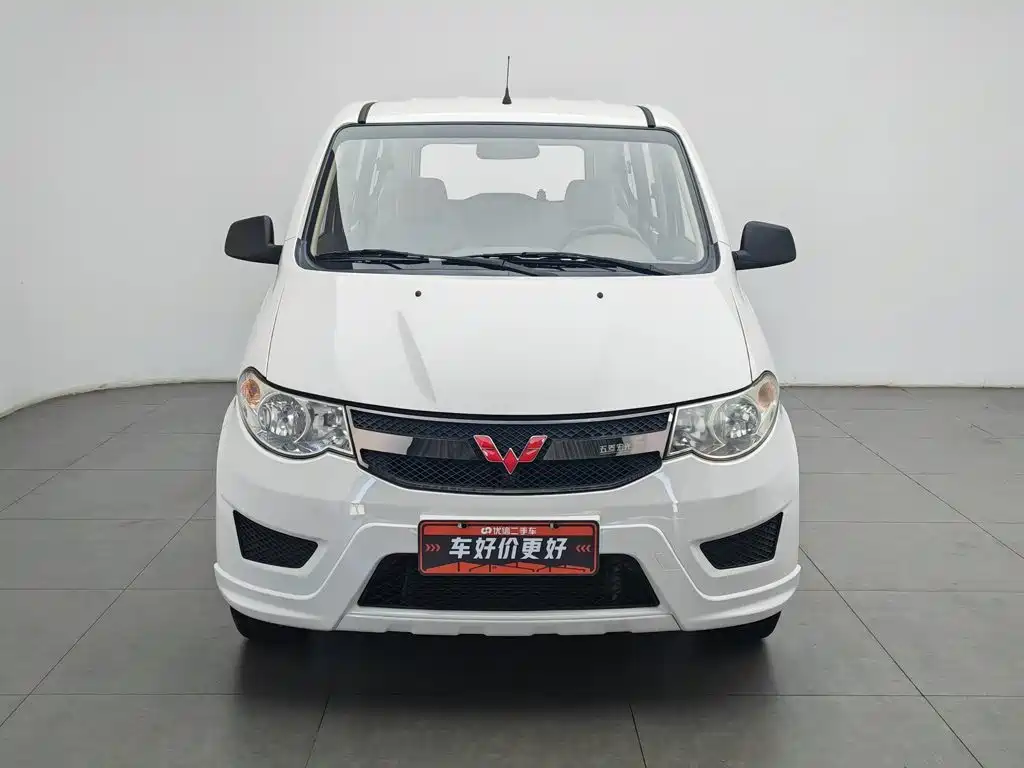 Wuling Hongguang 2019