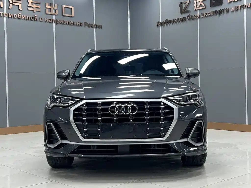 Audi Q3 2023