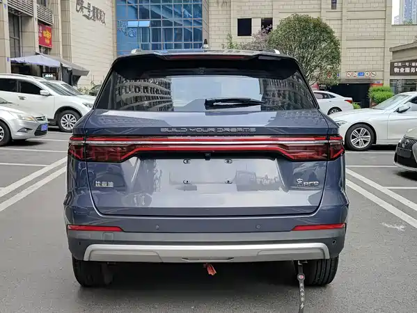 BYD Song Pro 2019
