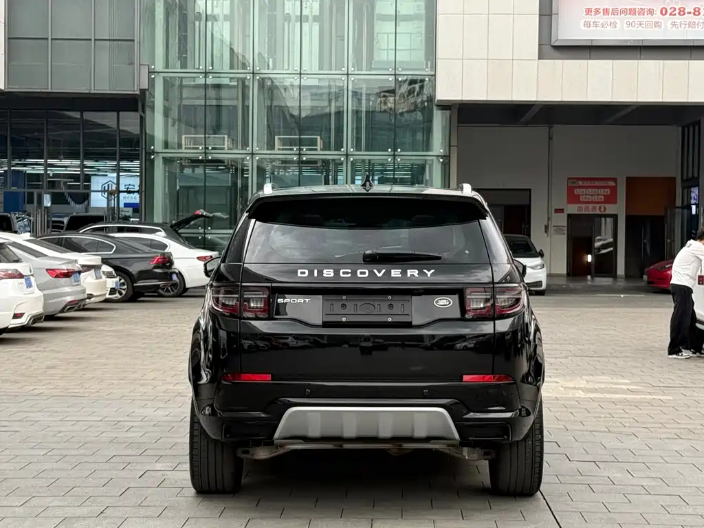 Land Rover Discovery Sport 2024 — фото 6