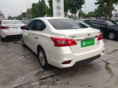 Nissan Sylphy 2022