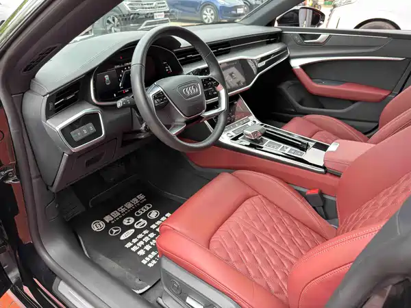 Audi A7L 2024