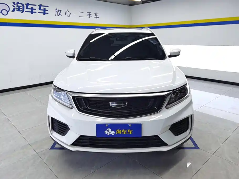 Geely Vision X6 2020