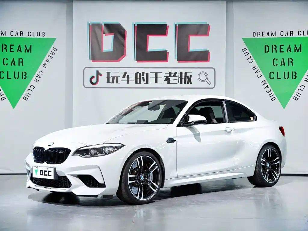 BMW M2 2020 — фото 1