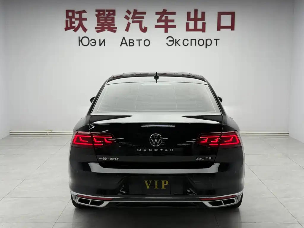 Volkswagen Magotan 2023