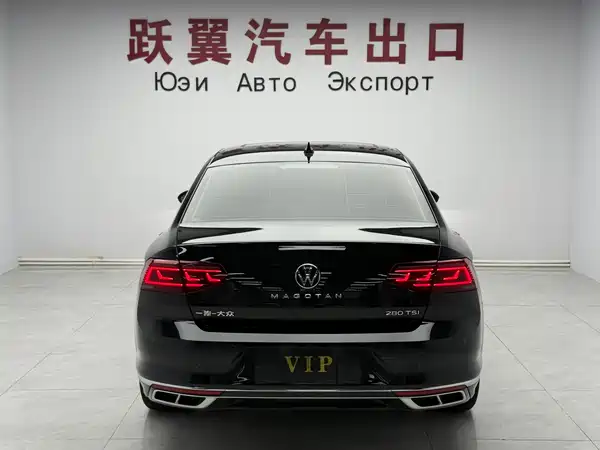 Volkswagen Magotan 2023