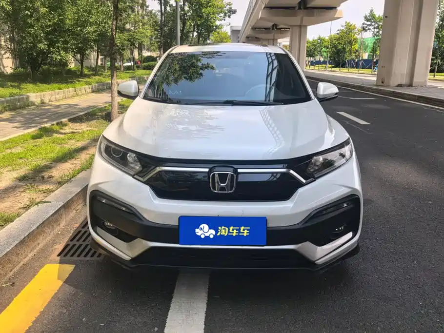 Honda XR-V 2020