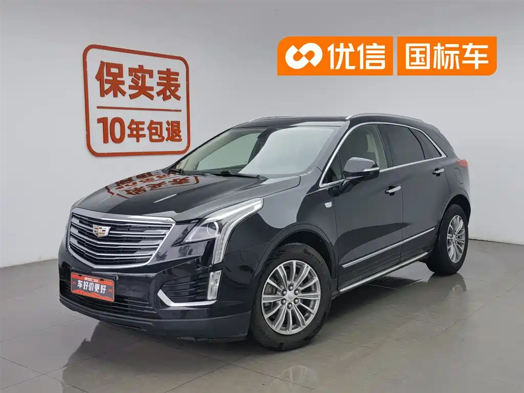 Cadillac XT5 2018