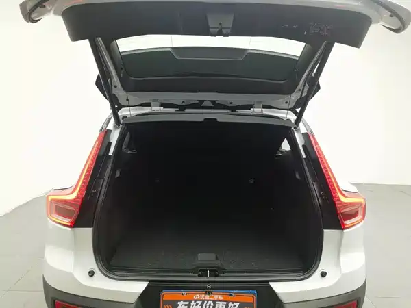Volvo XC40 2020