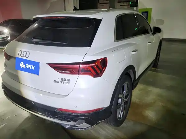 Audi Q3 2023