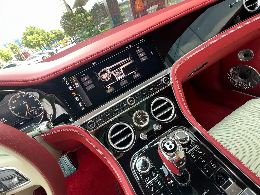 Bentley Continental 2023