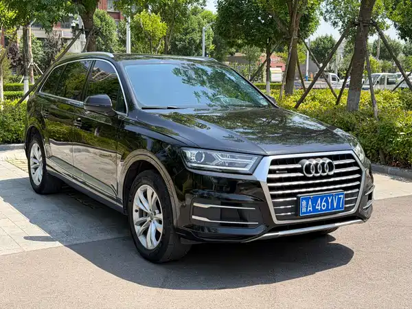 Audi Q7 2016