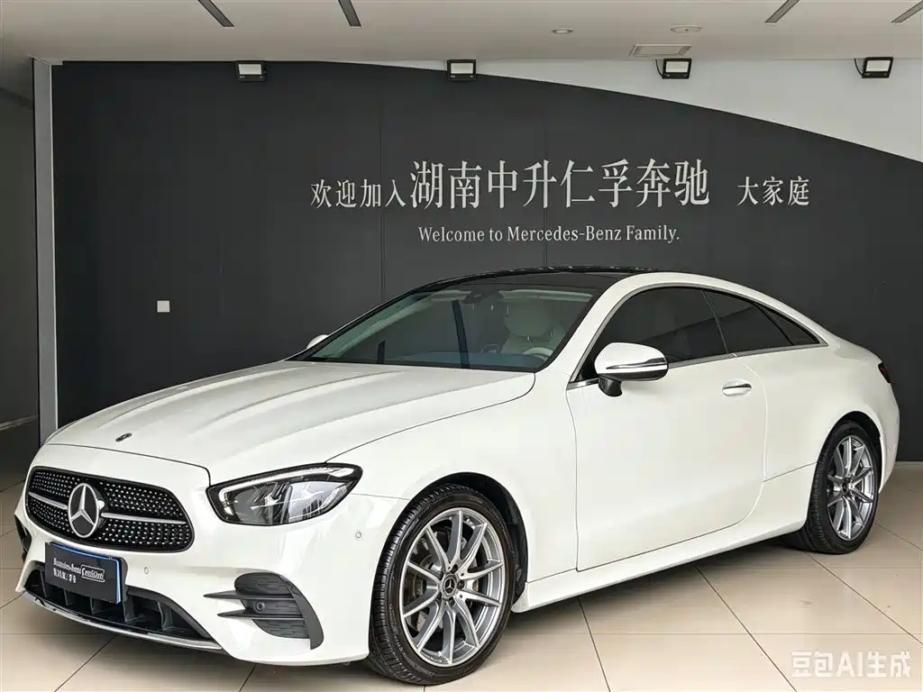 Mercedes-Benz E-Class 2023