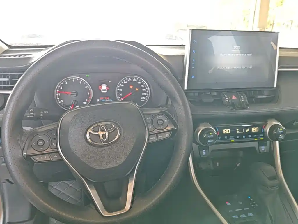 Toyota Wildlander 2020 — фото 10
