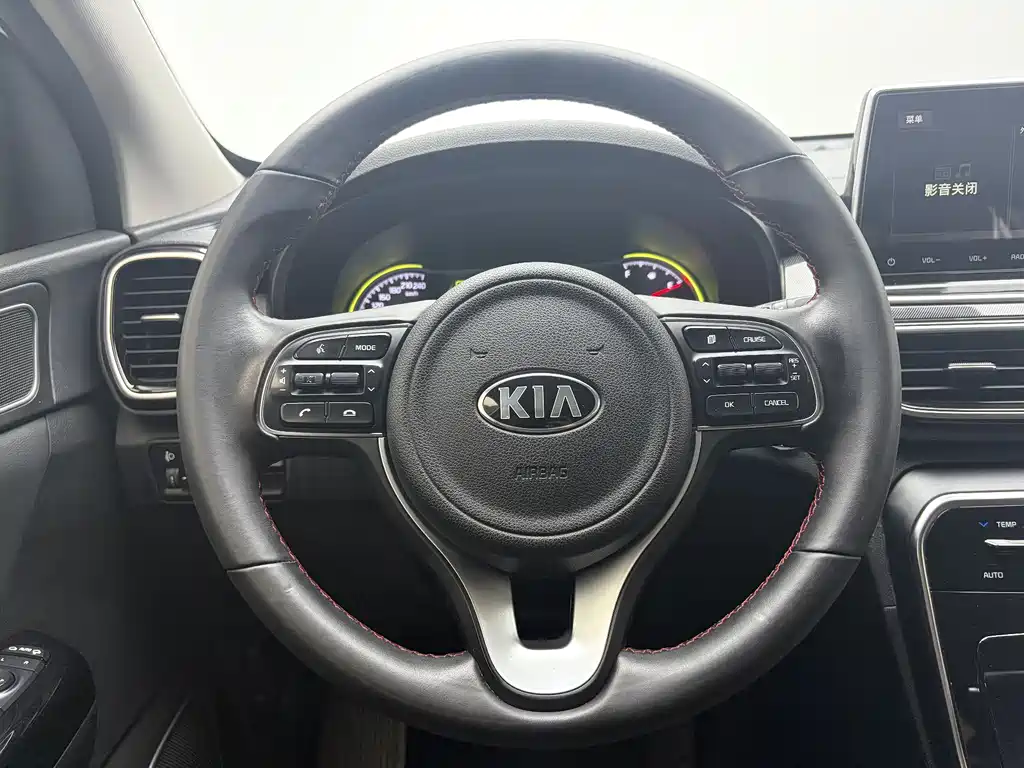 Kia KX5 2020 — фото 15