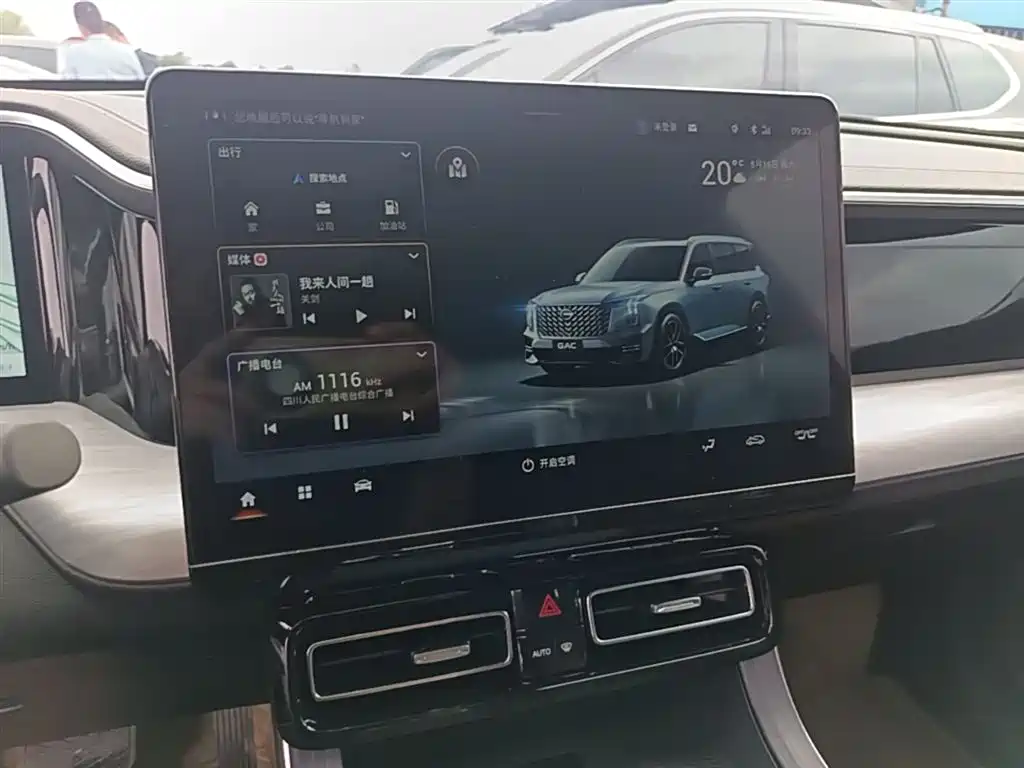 GAC Motor Trumpchi GS8 2023 — фото 13