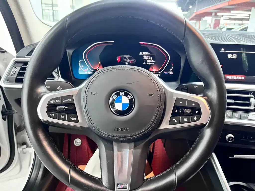 BMW 3 Series 2021
