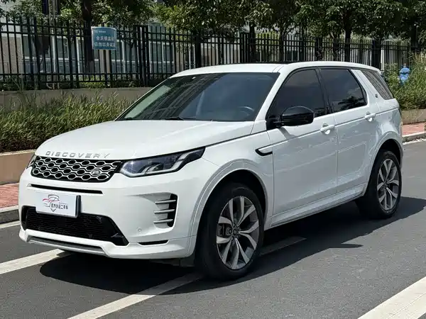 Land Rover Discovery Sport 2025
