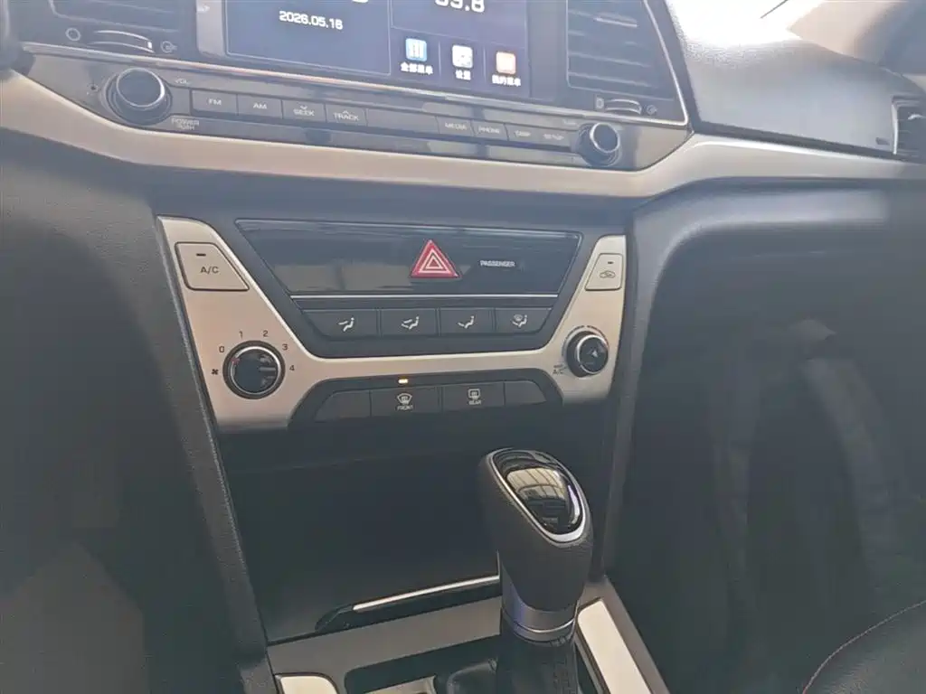 Hyundai Elantra 2018 — фото 13